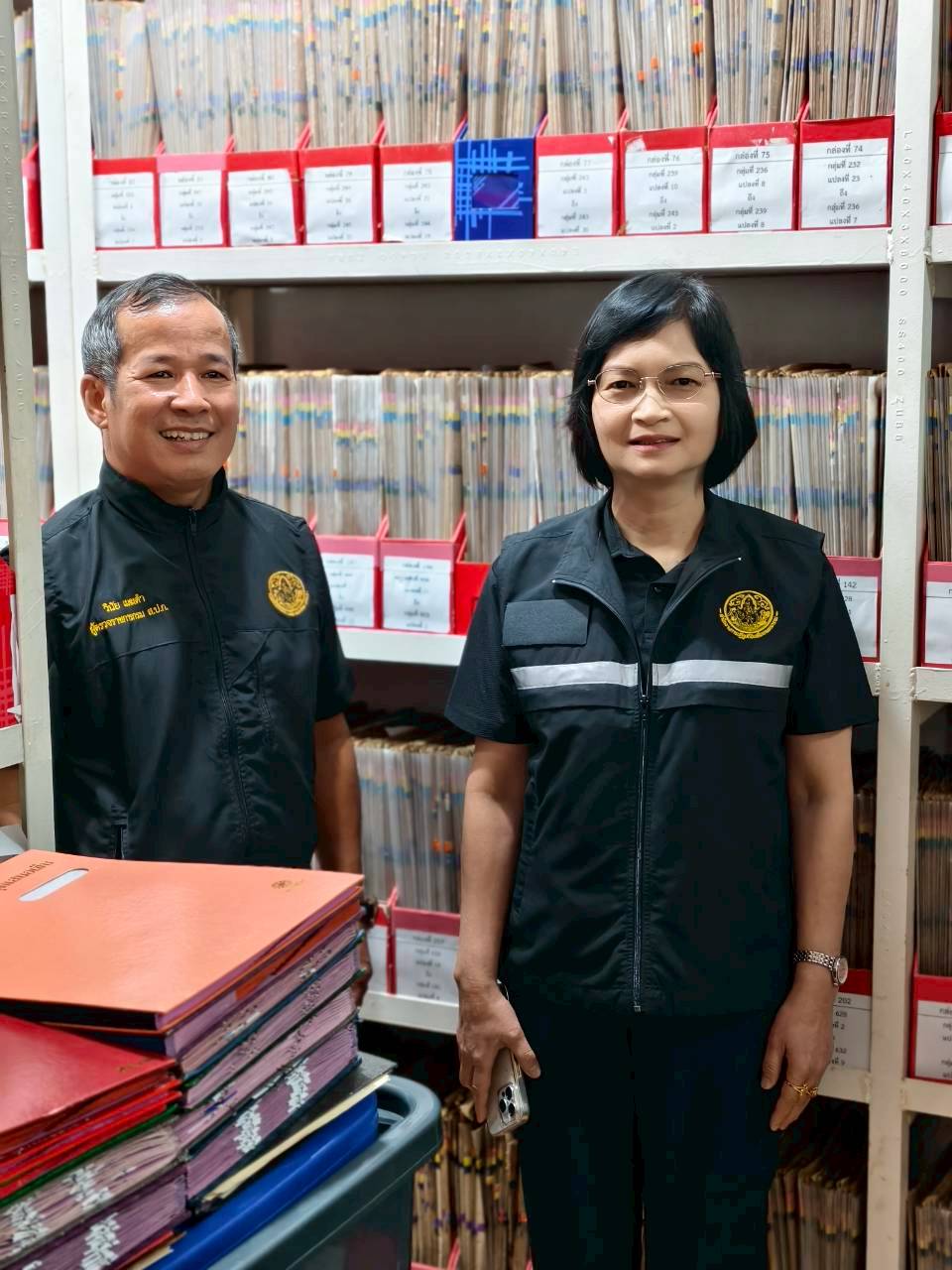 title - ประชุมติดตามผลการดำเนินงานตามแผนการตรวจราชการของ ส.ป.ก. ประจำปีงบประมาณ พ.ศ.2569 รอบที่ 1 เขตตรวจราชการที่ 9 จังหวัดตราด นายวินัย เมฆดำ